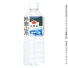 鈴鹿山系　天然水