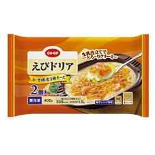 えびドリア