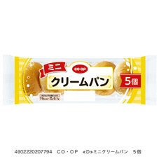 ミニクリームパン