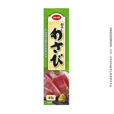 おろしわさび