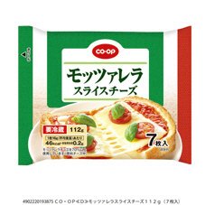 モッツァレラスライスチーズ
