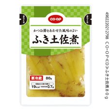 ふき土佐煮