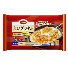 えびグラタン