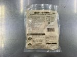 国産里いもの唐揚げ