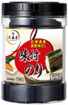 N味付卓上70