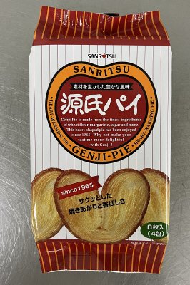 S源氏パイ