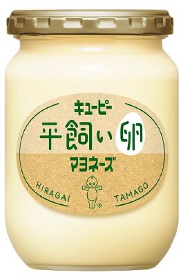平飼い卵マヨネーズ