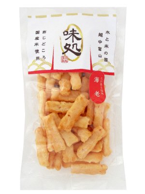 味処　海老