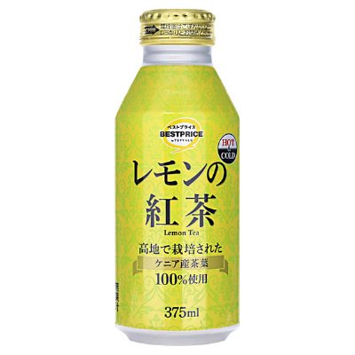 レモンの紅茶
