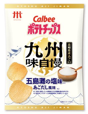 ポテトチップス九州味自慢五島灘の塩味あごだし風味