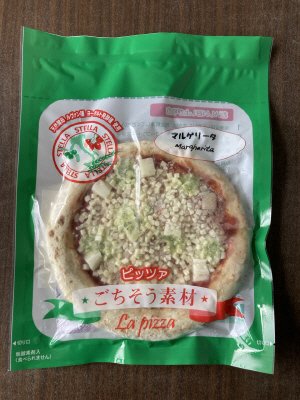 マルゲリータ