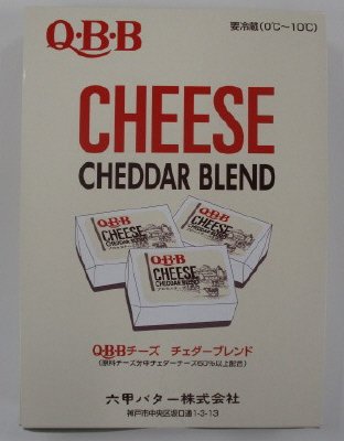 チェダーブレンドチーズ