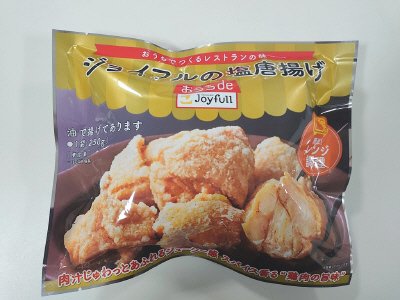 ジョイフルの塩唐揚げ