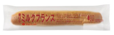 香ばしミルクフランス