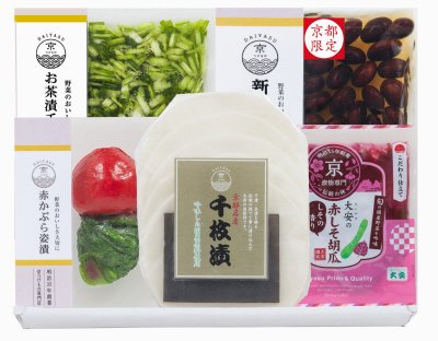 味さわやか　直CD-12月