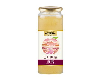 山形県産白桃フルーツソース