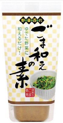 ごま和えの素