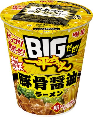 BIGだぜ！一平ちゃん　豚骨醤油ラーメン　ケース