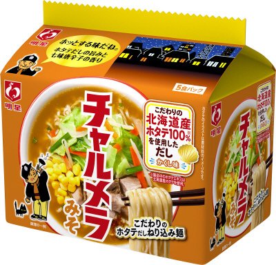 チャルメラ みそラーメン ５食パック