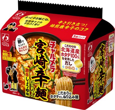 チャルメラ　宮崎辛麺　５食パック　ケース