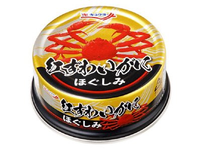 紅ずわいがにほぐしみ