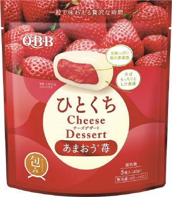 ひとくちチーズデザート あまおうR苺