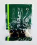 ひとくち昆布巻