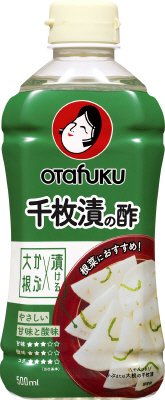 千枚漬の酢
