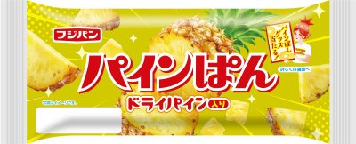 パインぱん