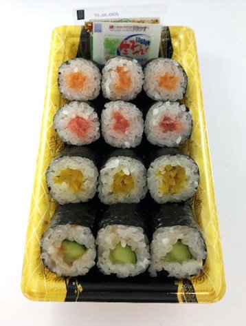 細巻4種セット