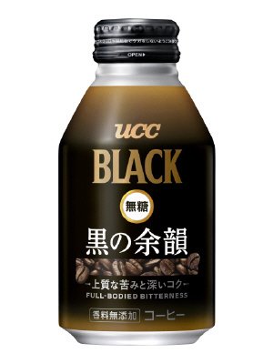 BLACK無糖 黒の余韻 R缶
