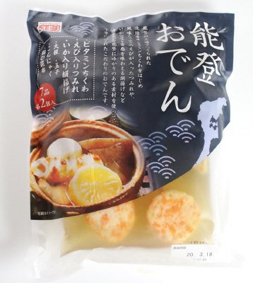 能登おでん
