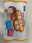 かあさんの味方　（万能しらたき）