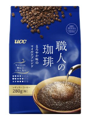 職人の珈琲 まろやか味のマイルドブレンド　SAP