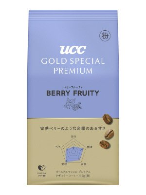 GOLD SPECIAL PREMIUM  ベリーフルーティ SAP