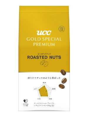 GOLD SPECIAL PREMIUM  炒り豆 ローステッドナッツ SAP