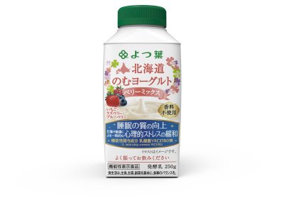 よつ葉北海道のむヨーグルトベリーミックス