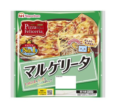 マルゲリータ