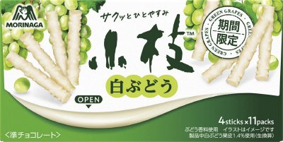 小枝＜白ぶどう＞