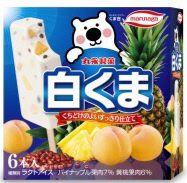 白くま