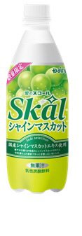 スコールシャインマスカット