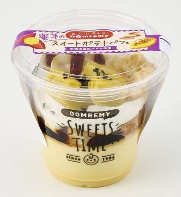 蜜芋のスイートポテトパフェ