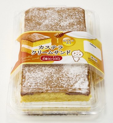 カステラクリームサンド