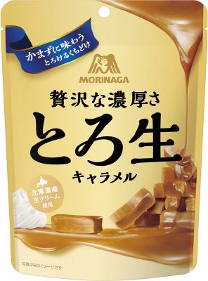 とろ生キャラメル