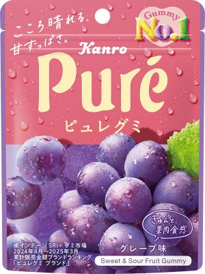 ピュレグミグレープ