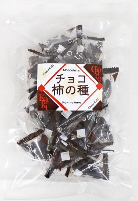 チョコ柿の種