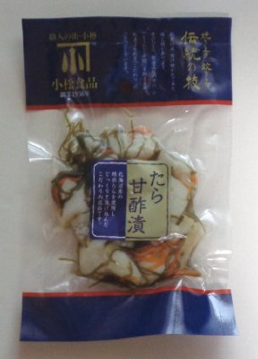 たら甘酢漬