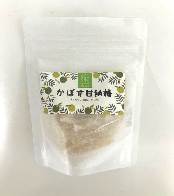 かぼす甘納糖