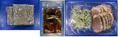 紅茶鴨使用！ねぎ油香る冷やし鴨南蛮そば　３人前