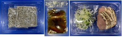 紅茶鴨使用！ねぎ油香る冷やし鴨南蛮そば